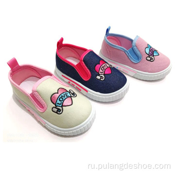 Новая детская обувь для мальчиков девочек холст обувь
